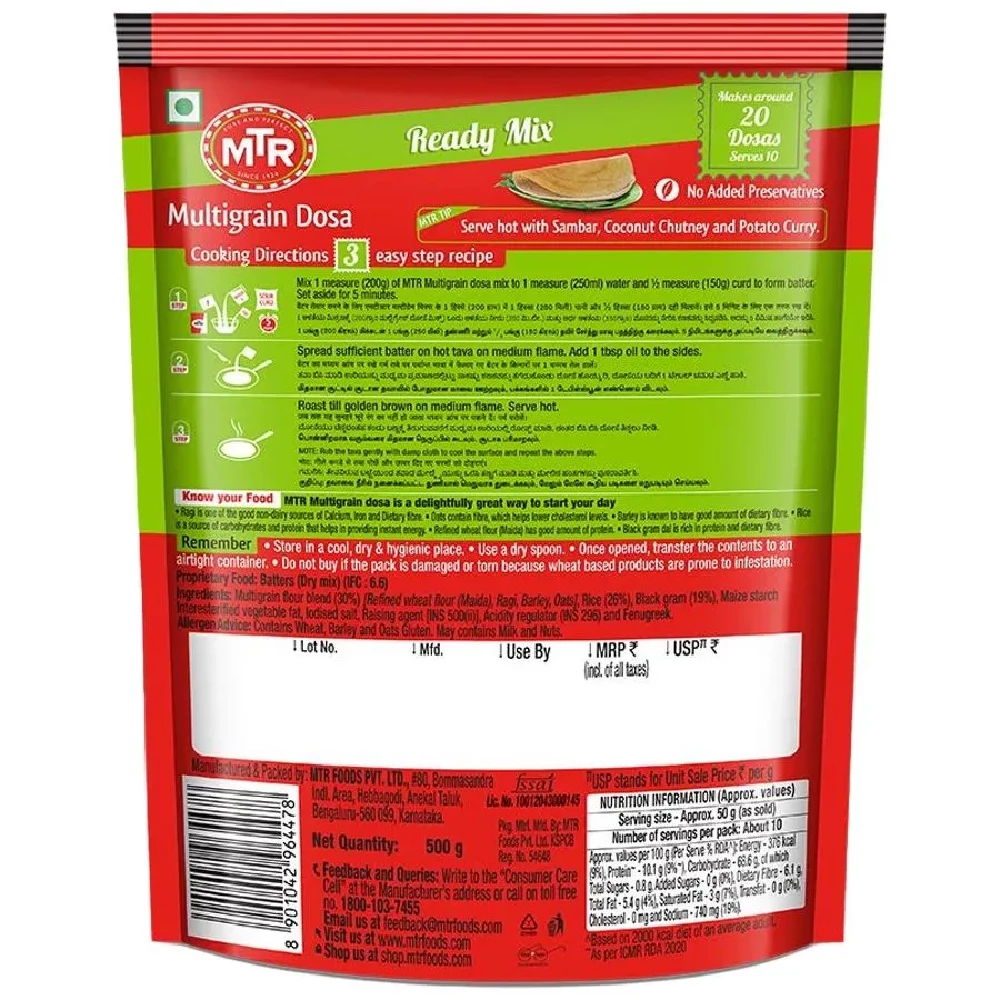 MTR Breakfast Mix - Multigrain Dosa, 500 g Pouch-2.webp